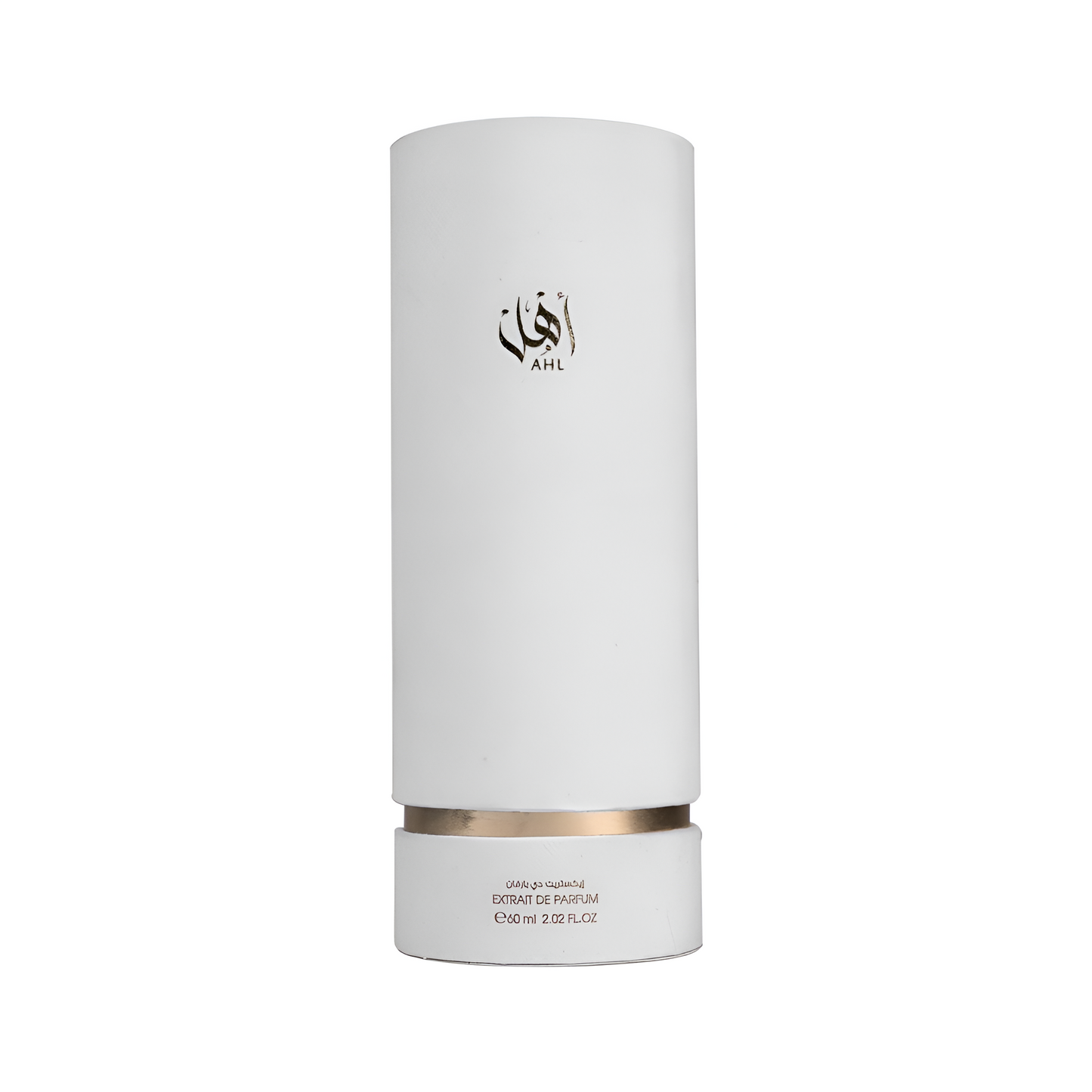 AHMED AL MAGHRIBI AHL