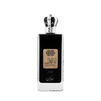 NUSUK ANA AL AWWA MEN (SILVER)