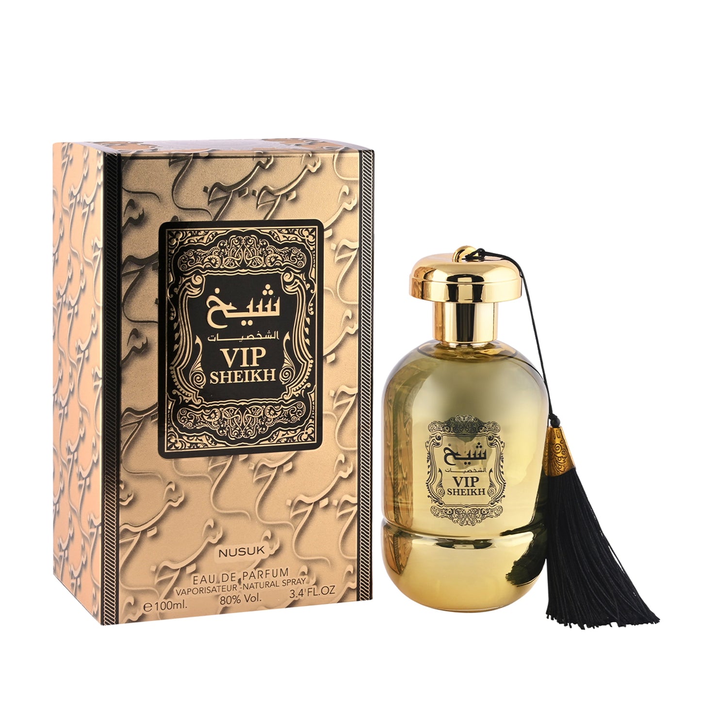 NUSUK VIP SHEIKH