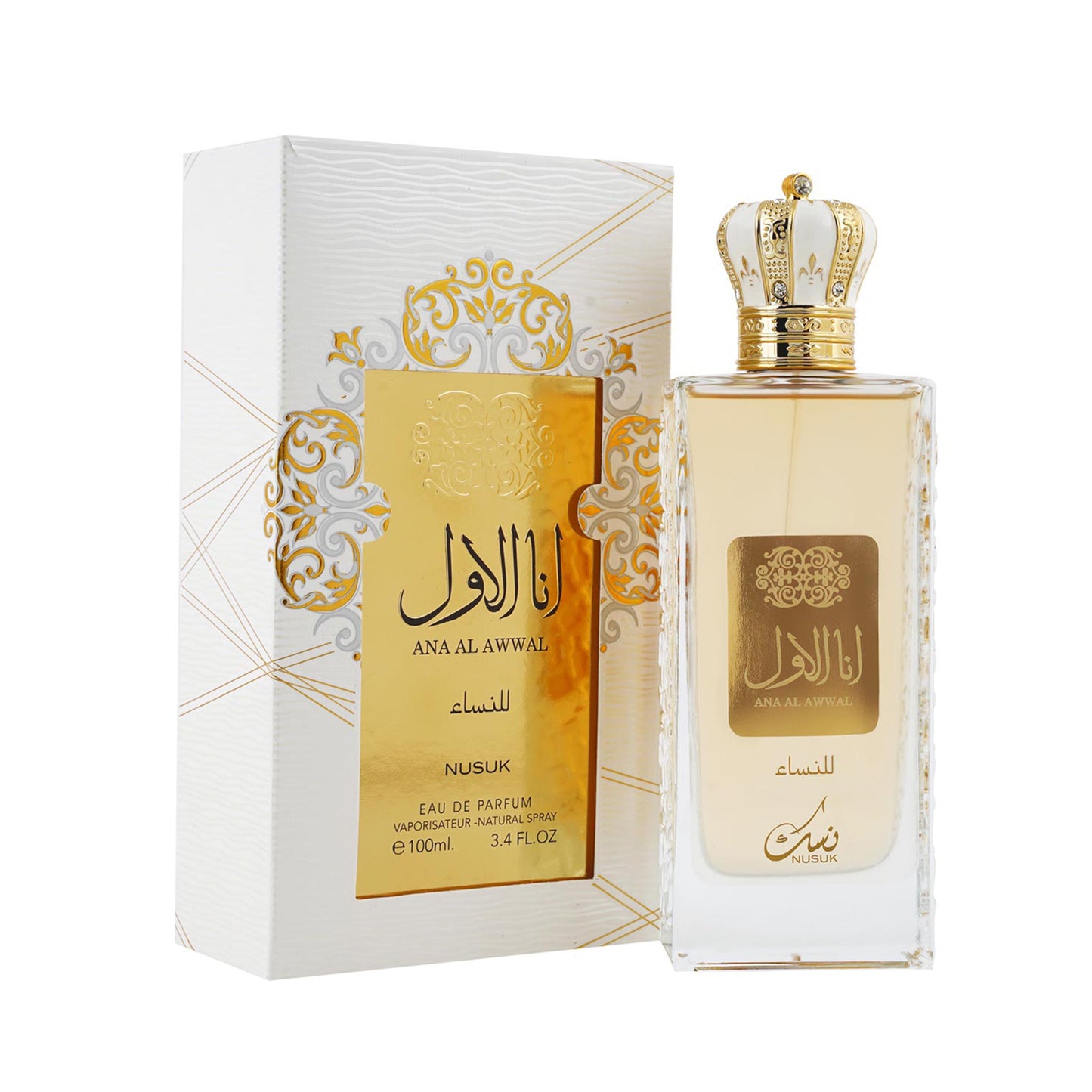 NUSUK ANA AL AWWAl WOMEN (GOLDEN)